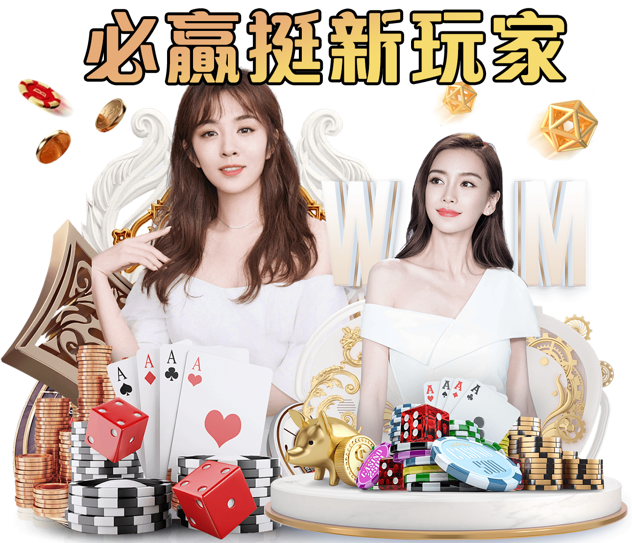 Main Img@1920x